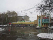 учебный центр Трудовой резерв в Рязани