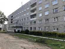 Управление общежитиями среднего профессионального образования Пермского края, Молодёжная, 6 