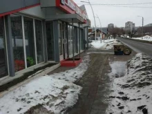 шинный центр Колесо.ру в Туле