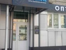 салон оптики Прозрение в Благовещенске