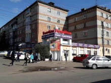 Полином, Цивилева, 12 