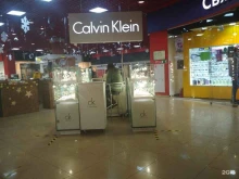 магазин швейцарских часов и украшений Calvin Klein в Чебоксарах