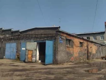 автоцентр Star Cаr Detailing в Междуреченске