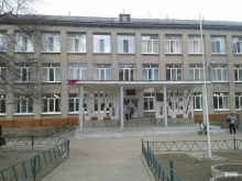 школа английского языка Лингва в Смоленске
