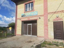 автомойка Авангард в Заводоуковске