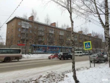 терминал Россельхозбанк в Сыктывкаре