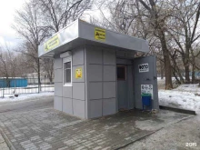 Ремонт обуви / кожгалантереи Мастерская по ремонту обуви и кожгалантереи в Волгограде
