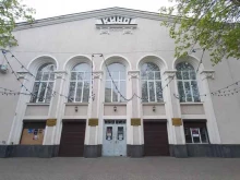дом культуры Гигант в Майкопе
