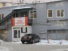 БК_НЕДВИЖИМОСТЬ, проспект Ленина, 24/8Б 