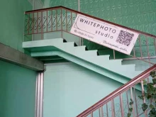фотостудия Whitephoto в Невинномысске