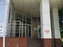 оценочная компания Бизнес Стандарт в Тюмени