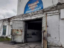 Автостоянки Автостоянка в Комсомольске-на-Амуре