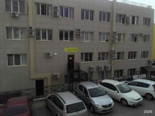 швейный цех Арта в Волгограде