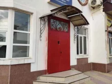 МВД по Республике Дагестан Охрана в Махачкале