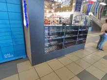 магазин табачной продукции и электронных сигарет Дымов в Казани