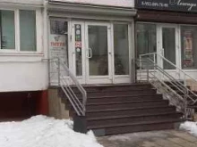 агентство недвижимости Титул в Твери