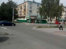 Аптеки Аптекарский двор в Новокузнецке