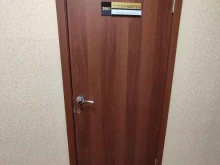 Unit electronics, улица Маршала Чуйкова, 1а 