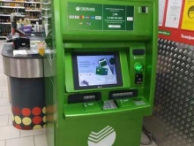 банкомат СберБанк в Саратове