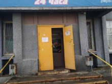 Продуктовый магазин, Пушкина, 142 