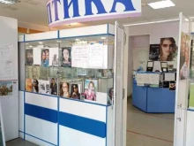 оптика Рим в Ачинске