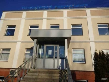 терминал Газпромбанк в Казани