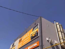 автосервис Fit service в Волгограде