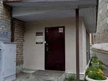 стоматологическая клиника Дентис в Перми