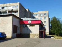 магазин алкогольных напитков Бристоль в Вологде