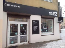 сотовая компания Tele2 в Смоленске