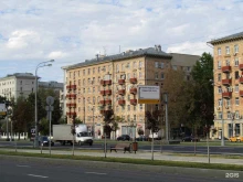 компания Ванна+ в Москве