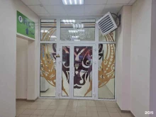 Мясо / Полуфабрикаты От рыбы до мяса в Ростове-на-Дону