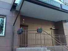Go pilates studio, Маяковского, 45 