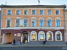 центр юридических услуг Юрист Рядом в Ярославле