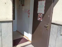 медицинский центр Ника в Кисловодске