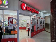 салон мобильной связи MS.Phone в Ессентуках