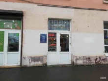 магазин Jeans в Ярославле