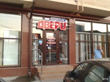 магазин Двери Премьер в Анапе