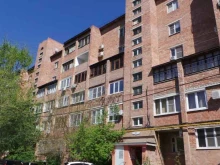 Термотрансфер Дизайн-студия в Астрахани