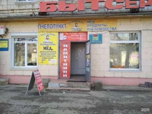 Деколирование Мастерская по изготовлению памятников в Волгограде