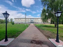 Колледжи Бийский педагогический колледж им. Д.И. Кузнецова в Бийске