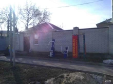 компания Ресурс-Медиа в Ставрополе