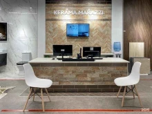 фирменный салон плитки и сантехники Kerama Marazzi в Зеленограде
