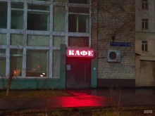 Графский дворик, 3-я Мытищинская улица, 10 ст10 