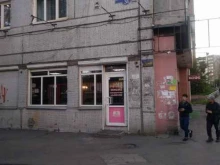 Красноярск Ателье в Красноярске