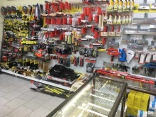 магазин строительных материалов Прорабыч в Сочи