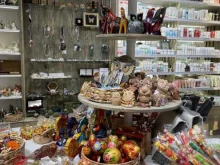 магазин вкусных подарков и деликатесов Добыча в Новосибирске