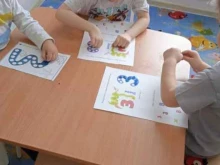 детская академия Сильный старт в Салавате