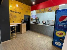 Быстрое питание Фритюрница в Барнауле