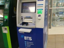 банкомат ВТБ в Томске